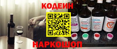 круглые Ирбит