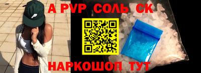 круглые Ирбит