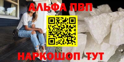 круглые Ирбит