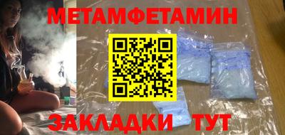 круглые Ирбит