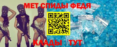 спайс Изобильный