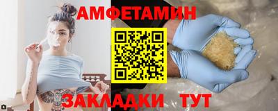 круглые Ирбит