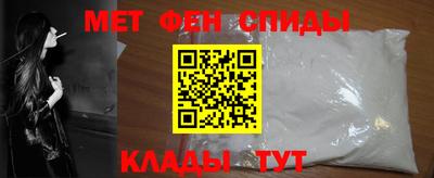 спайс Изобильный