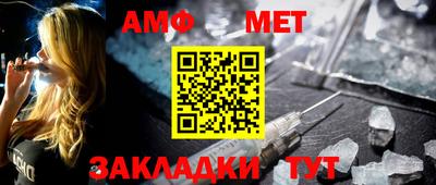 круглые Ирбит