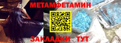 спайс Изобильный