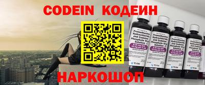 мдпв Ипатово