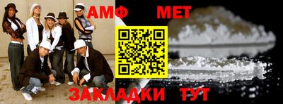 круглые Ирбит