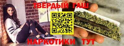 спайс Изобильный
