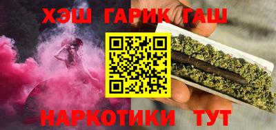 спайс Изобильный