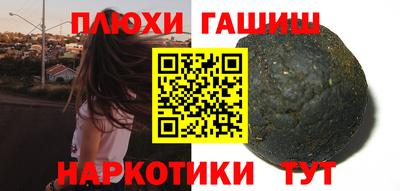 мдпв Ипатово
