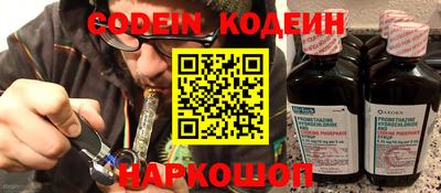 круглые Ирбит