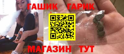 мдпв Ипатово