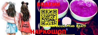 мдпв Ипатово