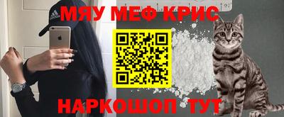 мдпв Ипатово