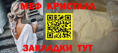 круглые Ирбит