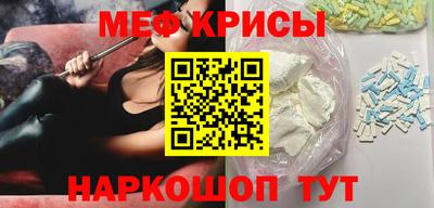 спайс Изобильный