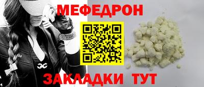 мдпв Ипатово
