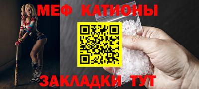 мдпв Ипатово