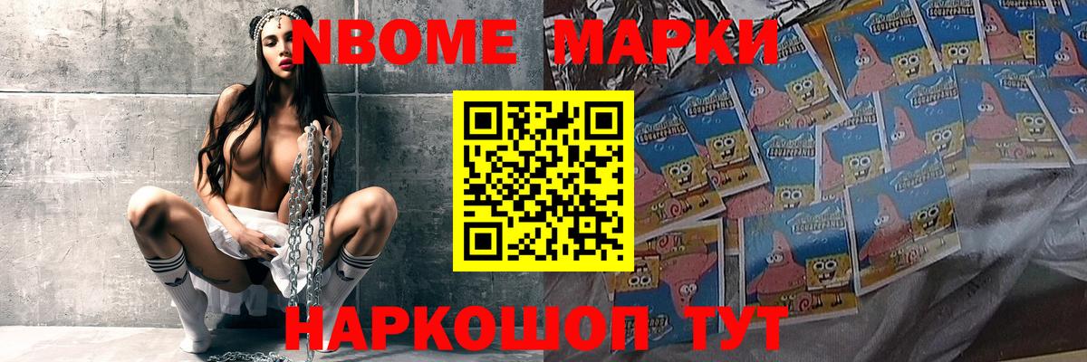 ЛСД экстази кислота Нижневартовск